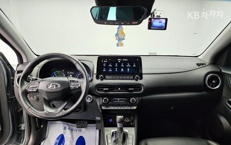 Hyundai Kona I, 2022 год, 1 460 000 рублей, 12 фотография