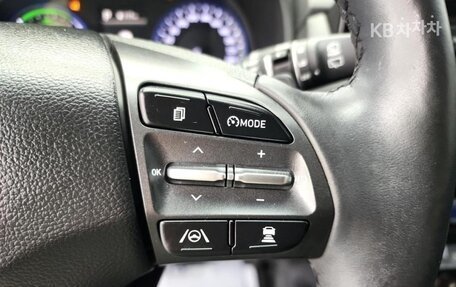 Hyundai Kona I, 2022 год, 1 460 000 рублей, 20 фотография