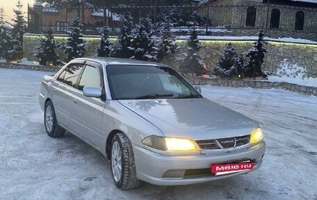 Toyota Carina, 1999 год, 155 000 рублей, 7 фотография