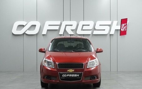 Chevrolet Aveo III, 2009 год, 769 000 рублей, 3 фотография