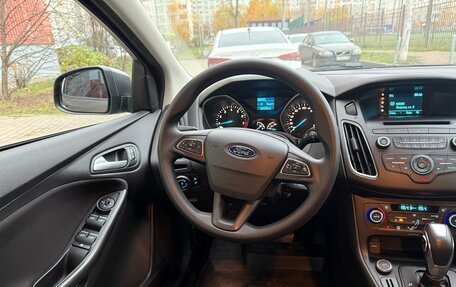 Ford Focus III, 2017 год, 1 250 000 рублей, 13 фотография