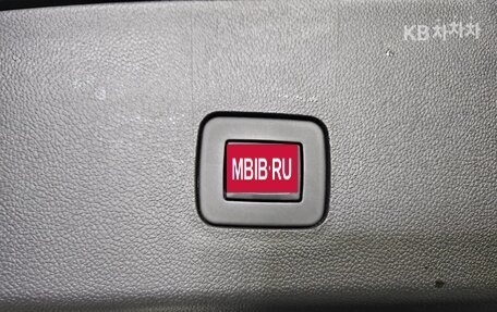 Chevrolet Trax, 2024 год, 1 660 000 рублей, 8 фотография