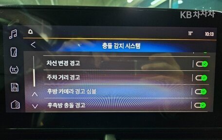 Chevrolet Trax, 2024 год, 1 660 000 рублей, 30 фотография