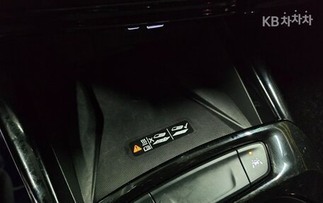 Chevrolet Trax, 2024 год, 1 660 000 рублей, 24 фотография