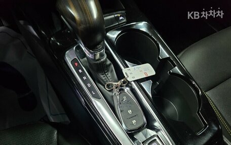 Chevrolet Trax, 2024 год, 1 660 000 рублей, 25 фотография