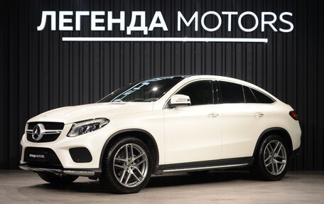 Mercedes-Benz GLE Coupe, 2019 год, 6 550 000 рублей, 1 фотография