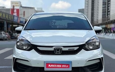 Honda Fit, 2022 год, 1 230 000 рублей, 1 фотография