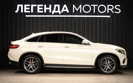 Mercedes-Benz GLE Coupe, 2019 год, 6 550 000 рублей, 3 фотография