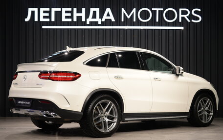 Mercedes-Benz GLE Coupe, 2019 год, 6 550 000 рублей, 4 фотография