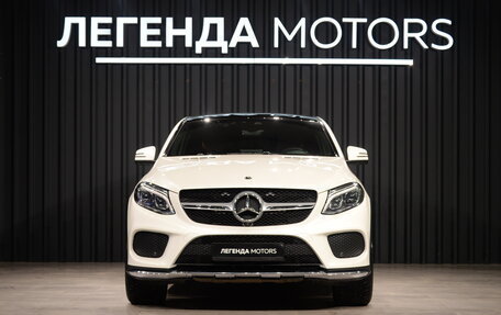 Mercedes-Benz GLE Coupe, 2019 год, 6 550 000 рублей, 2 фотография