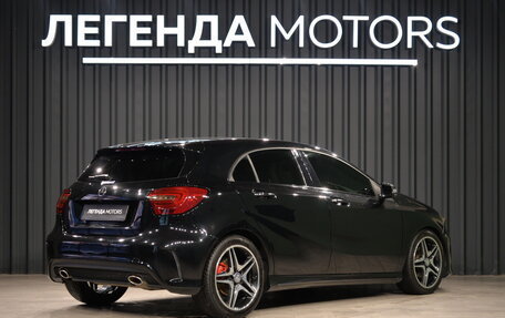 Mercedes-Benz A-Класс, 2013 год, 1 600 000 рублей, 4 фотография