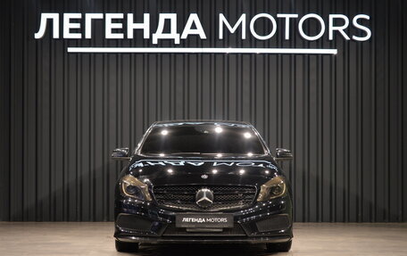 Mercedes-Benz A-Класс, 2013 год, 1 600 000 рублей, 2 фотография