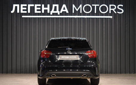 Mercedes-Benz A-Класс, 2013 год, 1 600 000 рублей, 5 фотография