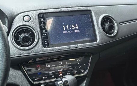 Honda HR-V, 2022 год, 2 230 000 рублей, 4 фотография