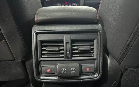 Subaru Forester, 2022 год, 2 330 000 рублей, 14 фотография