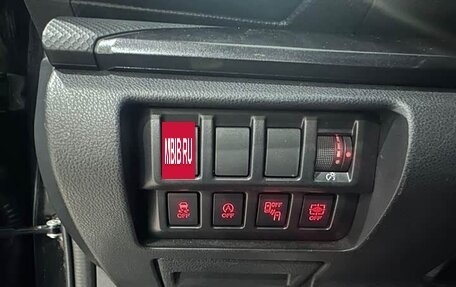 Subaru Forester, 2022 год, 2 330 000 рублей, 10 фотография