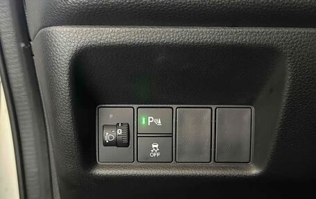 Honda Fit, 2022 год, 1 230 000 рублей, 11 фотография