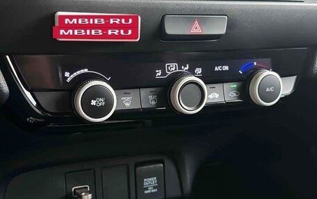 Honda Fit, 2022 год, 1 230 000 рублей, 13 фотография