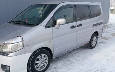 Nissan Serena I, 1999 год, 375 000 рублей, 1 фотография