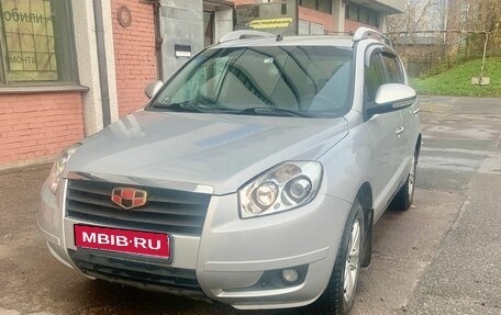 Geely Emgrand X7 I, 2014 год, 799 900 рублей, 1 фотография