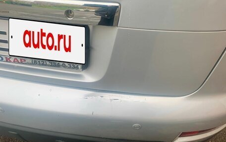 Geely Emgrand X7 I, 2014 год, 799 900 рублей, 10 фотография