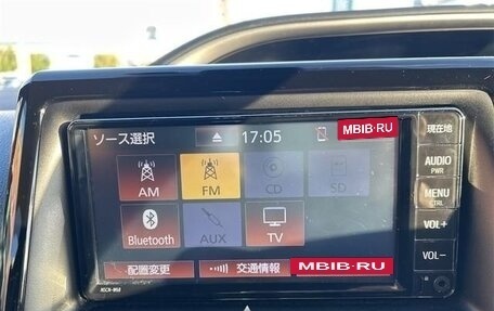 Toyota Voxy III, 2021 год, 2 270 000 рублей, 10 фотография