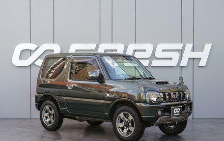 Suzuki Jimny, 2016 год, 1 220 000 рублей, 1 фотография