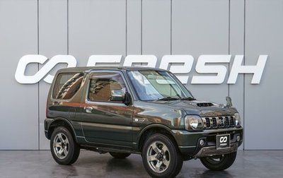 Suzuki Jimny, 2016 год, 1 220 000 рублей, 1 фотография