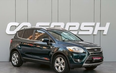 Ford Kuga III, 2008 год, 885 000 рублей, 1 фотография
