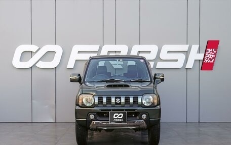 Suzuki Jimny, 2016 год, 1 220 000 рублей, 3 фотография