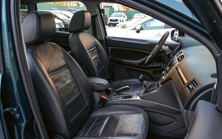 Ford Kuga III, 2008 год, 885 000 рублей, 8 фотография