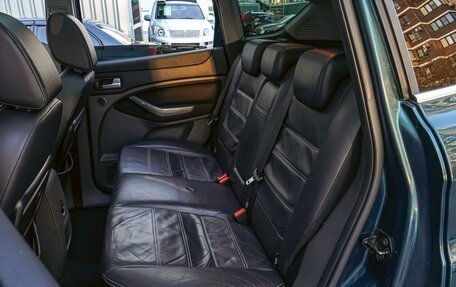 Ford Kuga III, 2008 год, 885 000 рублей, 9 фотография