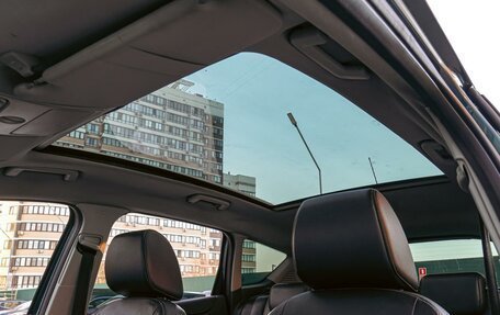 Ford Kuga III, 2008 год, 885 000 рублей, 12 фотография