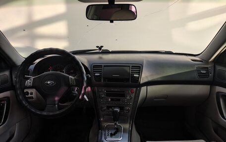 Subaru Legacy IV, 2005 год, 730 000 рублей, 9 фотография