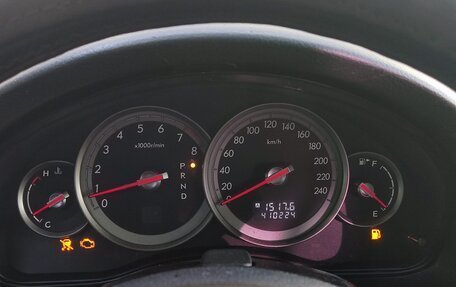 Subaru Legacy IV, 2005 год, 730 000 рублей, 13 фотография