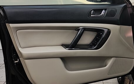 Subaru Legacy IV, 2005 год, 730 000 рублей, 18 фотография