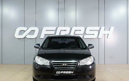 Hyundai Elantra IV, 2008 год, 619 000 рублей, 3 фотография