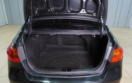 Hyundai Elantra IV, 2008 год, 619 000 рублей, 16 фотография