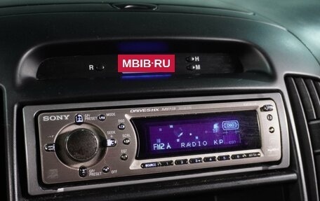 Hyundai Elantra IV, 2008 год, 619 000 рублей, 12 фотография