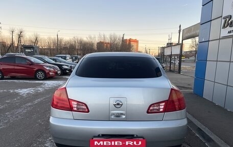 Nissan Skyline, 2001 год, 597 000 рублей, 6 фотография