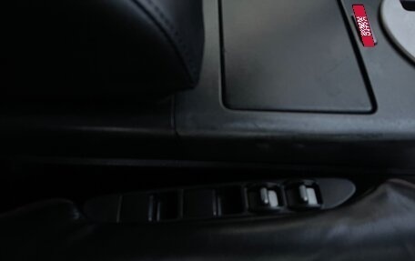 Nissan Skyline, 2001 год, 597 000 рублей, 12 фотография