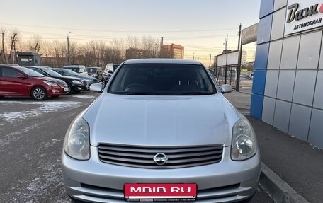 Nissan Skyline, 2001 год, 597 000 рублей, 5 фотография