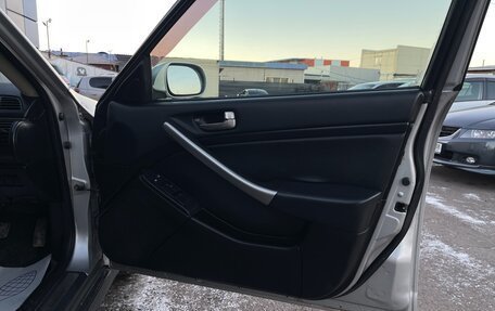 Nissan Skyline, 2001 год, 597 000 рублей, 17 фотография