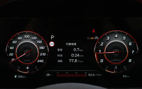 Hyundai Elantra, 2025 год, 2 199 000 рублей, 11 фотография