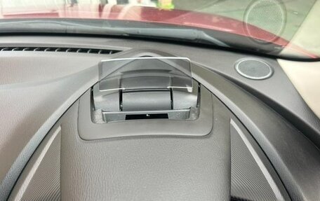 Mazda Demio IV, 2017 год, 704 000 рублей, 20 фотография