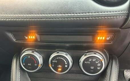 Mazda Demio IV, 2017 год, 704 000 рублей, 25 фотография