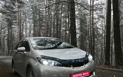 Toyota Wish II, 2010 год, 1 400 000 рублей, 1 фотография