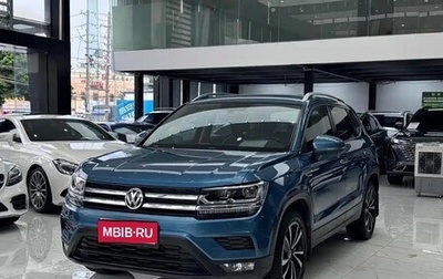 Volkswagen Tharu, 2021 год, 2 032 000 рублей, 1 фотография