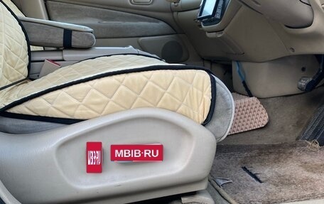 Toyota Vista V30, 1998 год, 515 000 рублей, 9 фотография