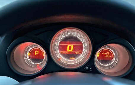 Citroen C4 II рестайлинг, 2014 год, 720 000 рублей, 20 фотография